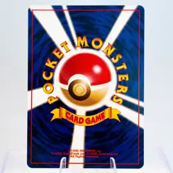 CROCONAW NO. 159 NEO GENESIS POKEMON JAPANESE UNCOMMON LIGHT PLAYED 2000 - Image 2