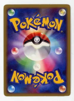 Pokemon Japanese 11th Movie Promo - Shieldon Holo 007/009 - Played/MP - Image 2