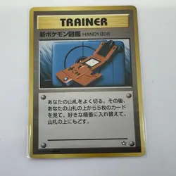 Pokedex Handy 808 Japanese Neo Genesis Pokemon TCG MP - Image 1