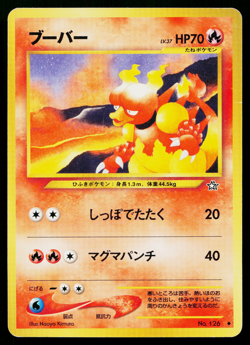 Magmar No. 126 Uncommon Neo Genesis Pokemon Japanese Moderately Played - Image 1