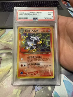 2001 POKEMON JPN NEO 4 #229 DARK HOUNDOOM-HOLO PSA 9 - Image 1