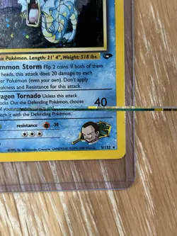 Pokemon TCG Giovanni's Gyarados Holo Swirl 5/132 Gym Challenge - Image 4