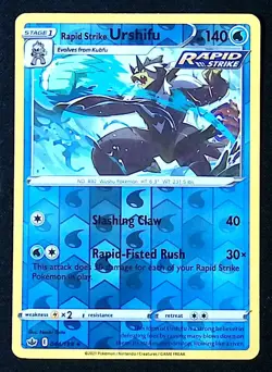 Rapid Strike Urshifu Reverse Holo Rare 44/198 - Pokemon Chilling Reign - NM - Image 1