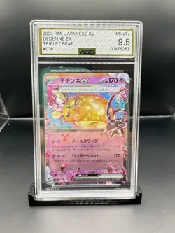 PSA 10 GEM MINT Japanese Dedenne ex 038/073 Triplet Beat DoubleRare Holo Pokemon - Image 1