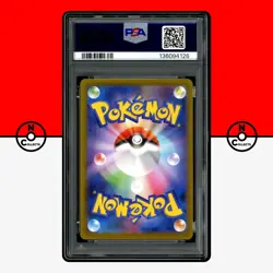 Pokemon PSA 10 Mega Charizard ex 110/080 Inferno X M2 SAR Special Art Japanese - Image 2