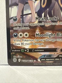 Pokemon TCG Umbreon v TG22/TG30 Brilliant Stars Trainer Gallery Near Mint - Image 5