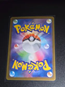 Pokemon Card Ledian AR 103/102 sv7 Stellar Miracle Scarlet Violet Japanese NM - Image 2