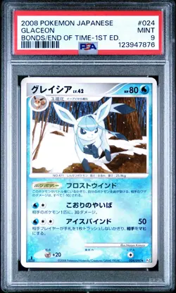 PSA 9 Glaceon 024/090 Bonds/End of Time Pt2 1st Ed Japanese Rare Pokemon Card - Image 1