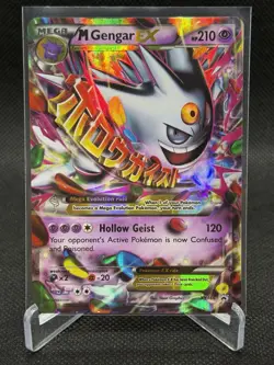 Pokemon TCG Mega Gengar EX XY166 Black Star Promo Shiny Holo Rare Card - NM- - Image 1