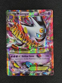 Pokemon TCG Mega Gengar EX XY166 Black Star Promo Shiny Holo Rare Card - NM- - Image 2