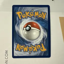 Bulbasaur 133/132 Illustration Rare Mega Evolution Pokemon Card NM - Image 2