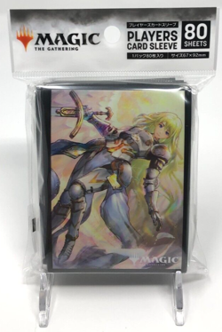 Magic the Gathering MTG Ensky Japan Serra Angel 80-Pack Card Sleeves - New - Image 1