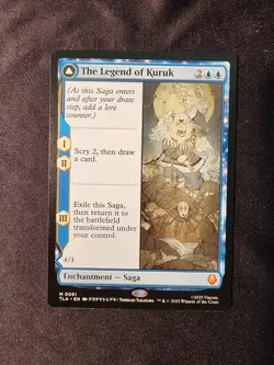 MTG Avatar: The Last Airbender, The Legend Of Kuruk - Image 1