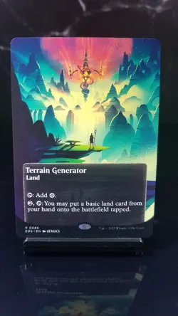 Terrain Generator Borderless Non-Foil x1 #88 - Edge of Eternities (EOE) - Image 1