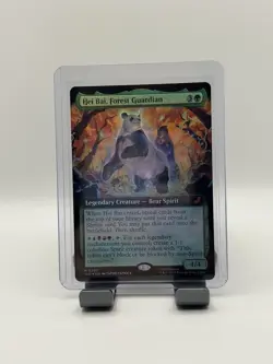 MTG, Hei Bai, Forest Guardian FOIL Extended Art 205 NM Avatar: Eternal-Legal - Image 1