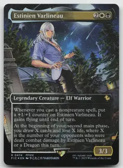 Estinien Varlineau (Borderless) (Chocobo Track Foil) R Foil Commander 474 NM - Image 1