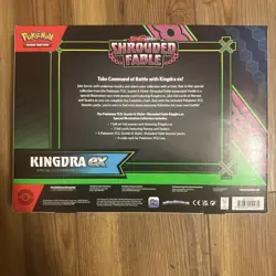 Pokemon Kingdra Ex Special Illustration Collection Box Shrouded Fable- SEALED - Image 2