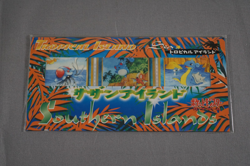 Pokemon Japanese Southern Islands Tropical Sea New Sealed - Image 1