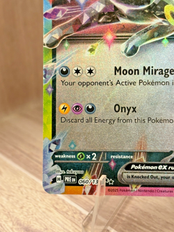 Pokemon - Prismatic Evolutions - Umbreon ex #060/131 [Promo Stamped] - Image 5