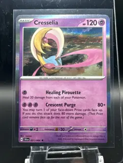 Pokemon TCG Shrouded Fable: Cresselia (021/064) - Holo Rare - Near Mint - Image 1