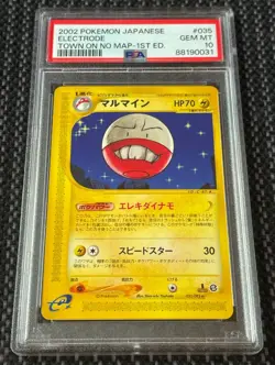 Electrode 35 PSA 10 Japanese Town On No Map 1st edition Gem Mint Pokemon 2002 - Image 1