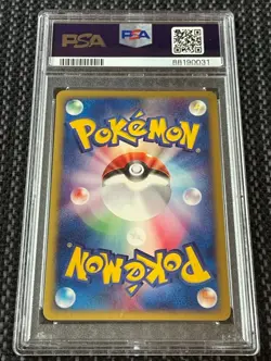 Electrode 35 PSA 10 Japanese Town On No Map 1st edition Gem Mint Pokemon 2002 - Image 3
