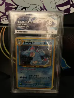 Pokemon Neo Premium File 160 Feraligatr 2000 ACE 8 - Image 1
