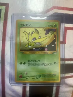 Celebi Holo Rare No.251 Pokemon TCG Japanese Nintendo Pocket Monsters Card Game - Image 1