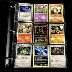 Pokemon Vintage Cards (METAL CUSTOM MEW) Binder Pages Lot - Image 1