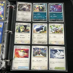 Pokemon Vintage Cards (METAL CUSTOM MEW) Binder Pages Lot - Image 3