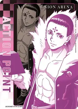 Union Arena - UEX04BT: HUNTER X HUNTER Vol.2 - Choose Your Own Card - Image 3