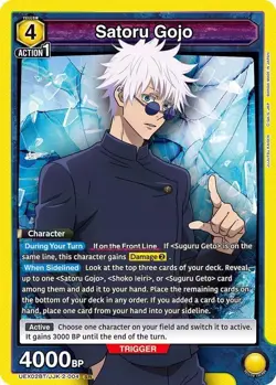 Union Arena - UEX02BT: Jujutsu Kaisen Vol. 2 - Choose Your Own Card - Image 5