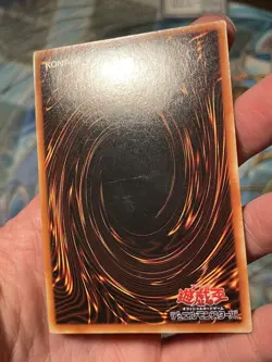 Yugioh Card YG01-JP001 Light and Darkness Dragon | Ultra Japanese LP - Image 5