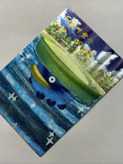 Lotad Lily pad Leg Pokemon 270 Foil Holo Card Anime Rare Full Art Arcade Pokedex - Image 3