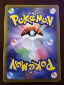 Radiant Eevee K Mint 055/071 Pokemon GO S10b Pokemon Card Japanese Near Mint - Image 2