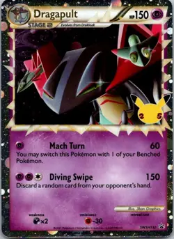 Dragapult (Prime) Promo SWSH: Sword & Shield Promo Cards SWSH132 NM - Image 1