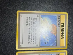 (LP) Misty's Tears 1998 Gym Heroes Banned Card etc 3set Japanese Pokemon Card - Image 2