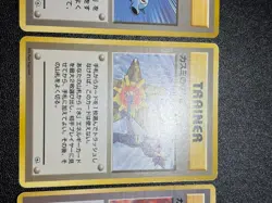 (LP) Misty's Tears 1998 Gym Heroes Banned Card etc 3set Japanese Pokemon Card - Image 3