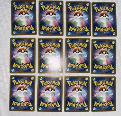 Pokemon Japanese Vmax Full Art Lot Of 12 Cards NM/MT Condition - Image 2
