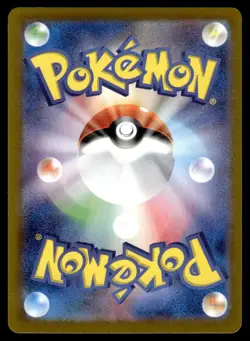 2024 Pokemon Japanese 097/071 Morty's Conviction Near Mint - Image 2