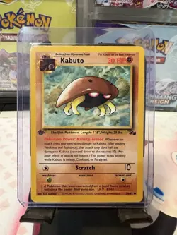 BIG KABUTO FOSSIL LOT - 1ST ED!! - LP/MP/HP - 15 Cards! 1 FIRST ED! POKEMON! - Image 2