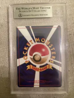 1996 POKEMON BASE SET JAPANESE #6 CHARIZARD-HOLO R Beckett 8.5 - Image 2