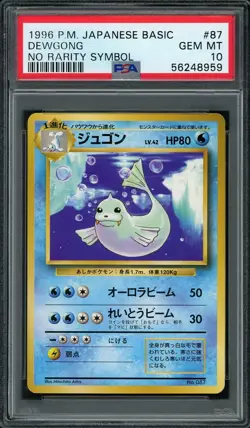 1996 Pokemon Japanese Base Set No Rarity Symbol #87 Dewgong PSA 10 GEM MINT - Image 1