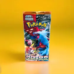 Pokemon Korean: Paradox Rift sv4K Ancient Roar Booster Pack Sealed USA🌎STORE - Image 1