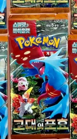 Pokemon Korean: Paradox Rift sv4K Ancient Roar Booster Pack Sealed USA🌎STORE - Image 2