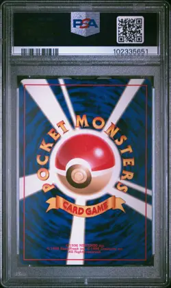 1999 POKEMON JPN GYM 2 #94 SABRINA'S GENGAR-HOLO PSA 9 - Image 2