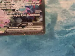 POKEMON TCG ROARING MOON EX 251/182 SPECIAL ILLUSTRATION RARE NM PARADOX RIFT - Image 3