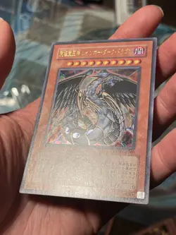 PTDN-JP003(*) - Yugioh - Japanese - Rainbow Dark Dragon - Ultra NM - Image 4