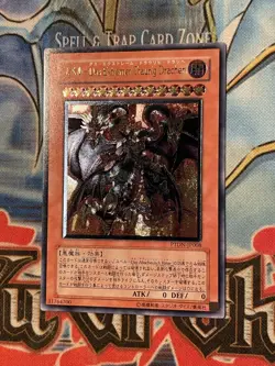 YuGiOh Yubel - The Ultimate Nightmare PTDN-JP008 Ultimate Rare Japanese VLP - Image 1