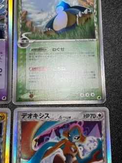 Lot of 6 Delta Series Deoxys Dragonite etc 2006 Holo Japanese Pokemon Card - Image 5